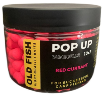 Бойлы плавающие OLD FISH BAITS - RED CURRANT dumbbells 
